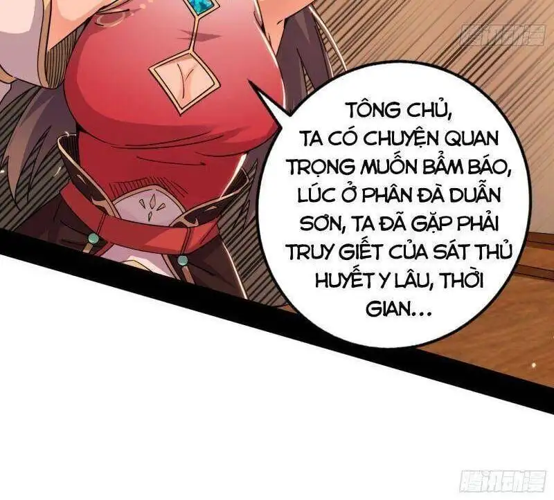 Chapter 269 - Image 3