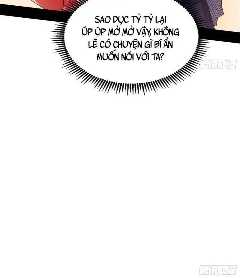 Chapter 269 - Image 22