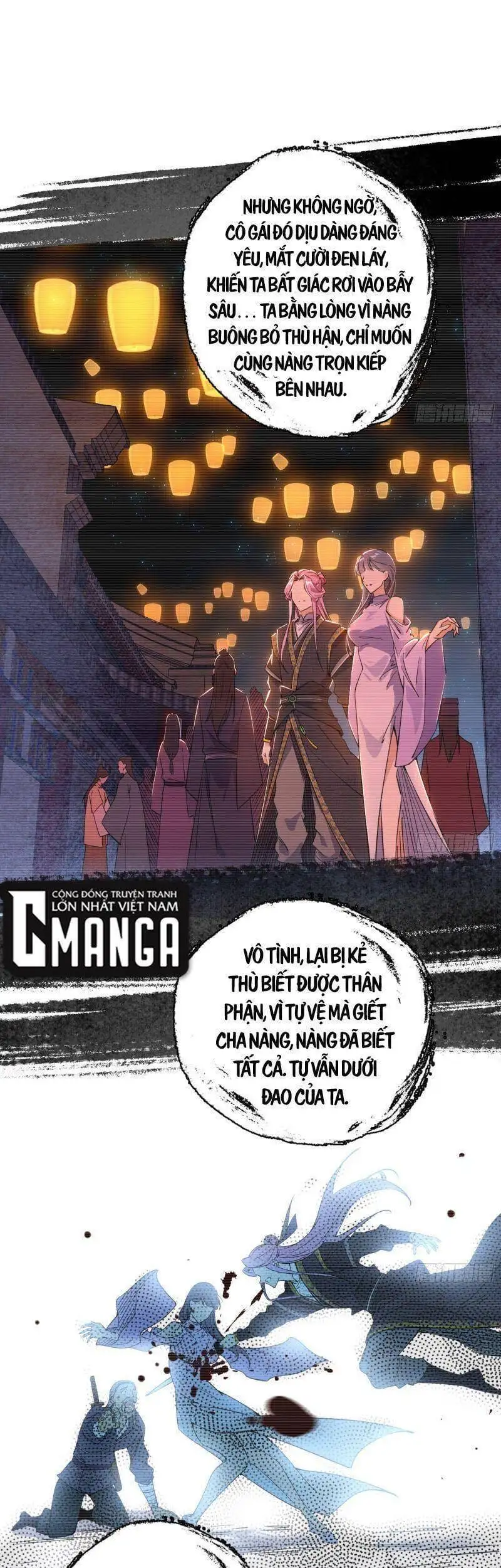 Chapter 269 - Image 27
