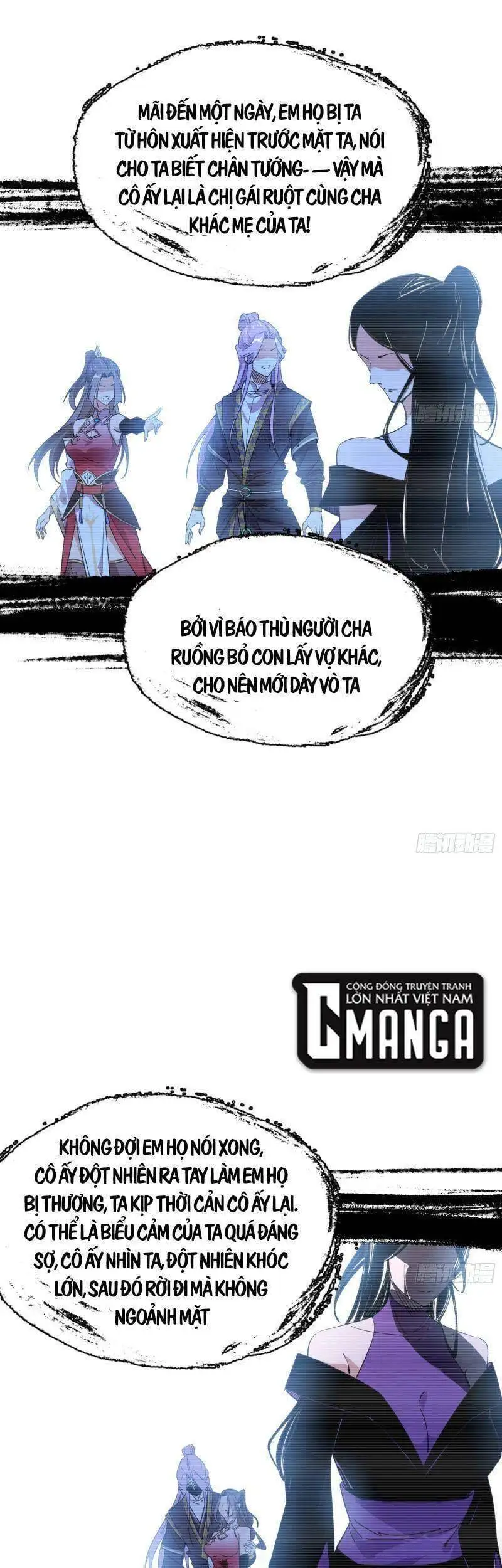 Chapter 269 - Image 31