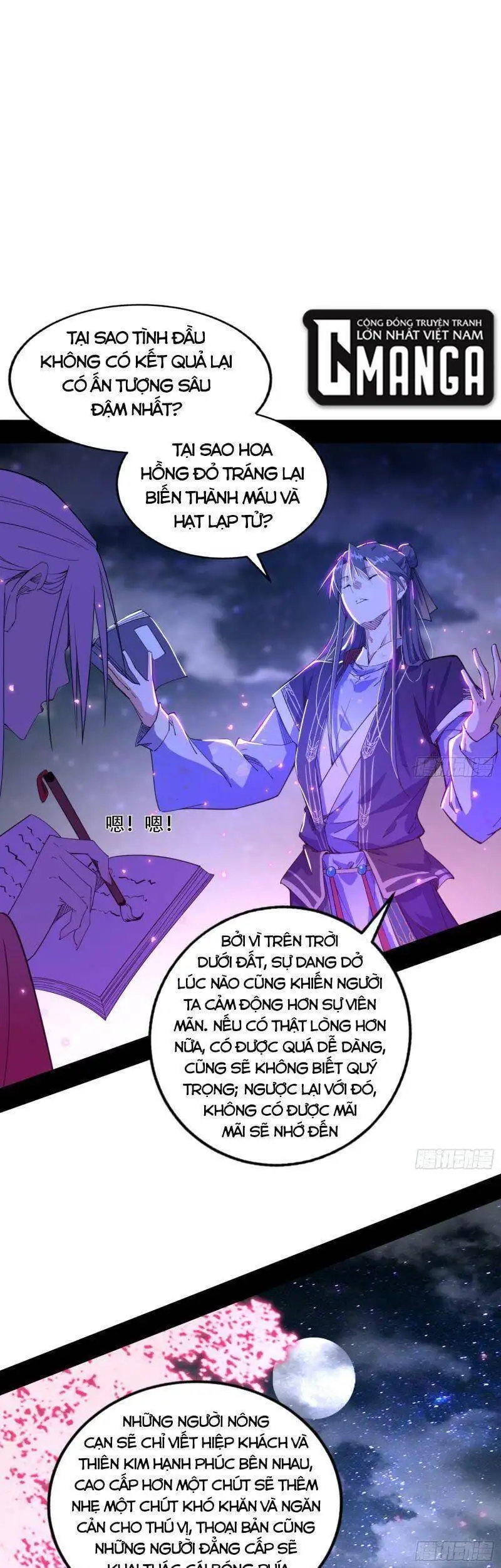 Chapter 269 - Image 39
