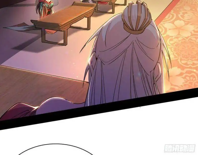 Chapter 269 - Image 5