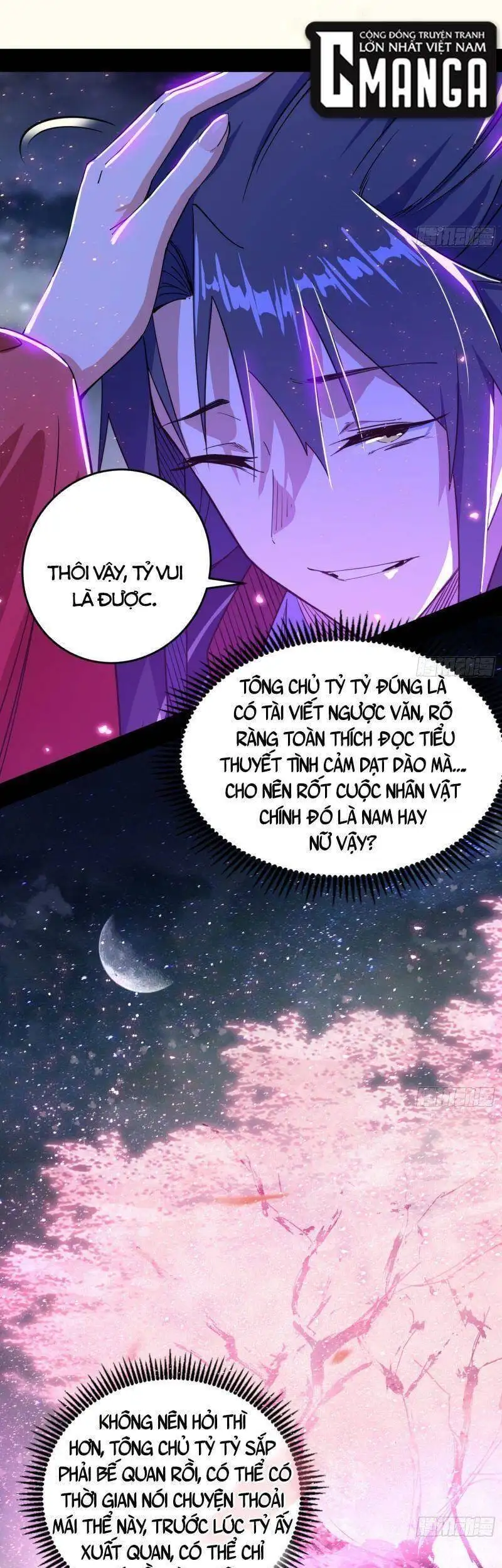 Chapter 269 - Image 44