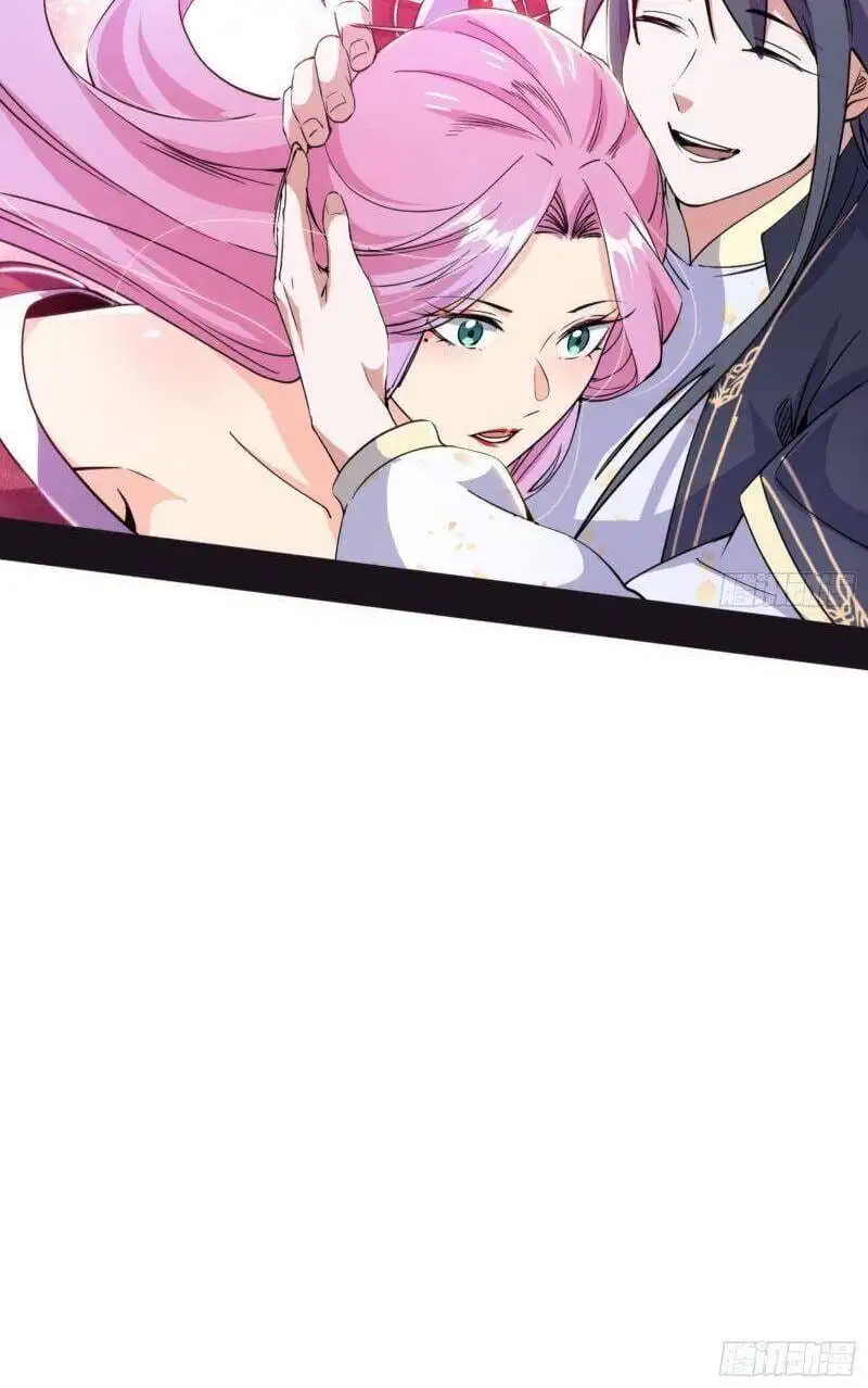 Chapter 269 - Image 53