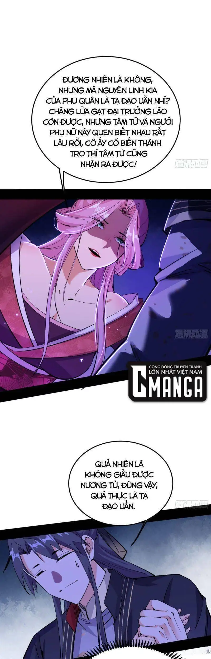 Chapter 269 - Image 54