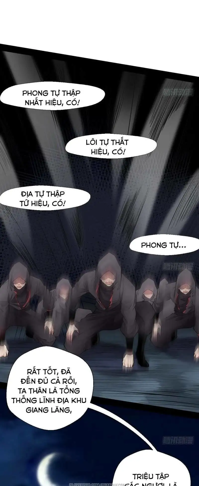 Chapter 27 - Image 12