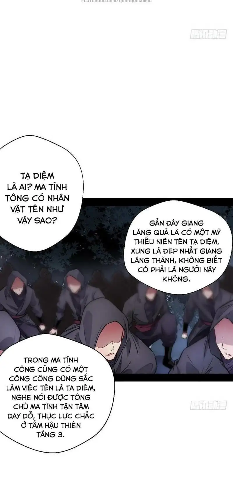 Chapter 27 - Image 19