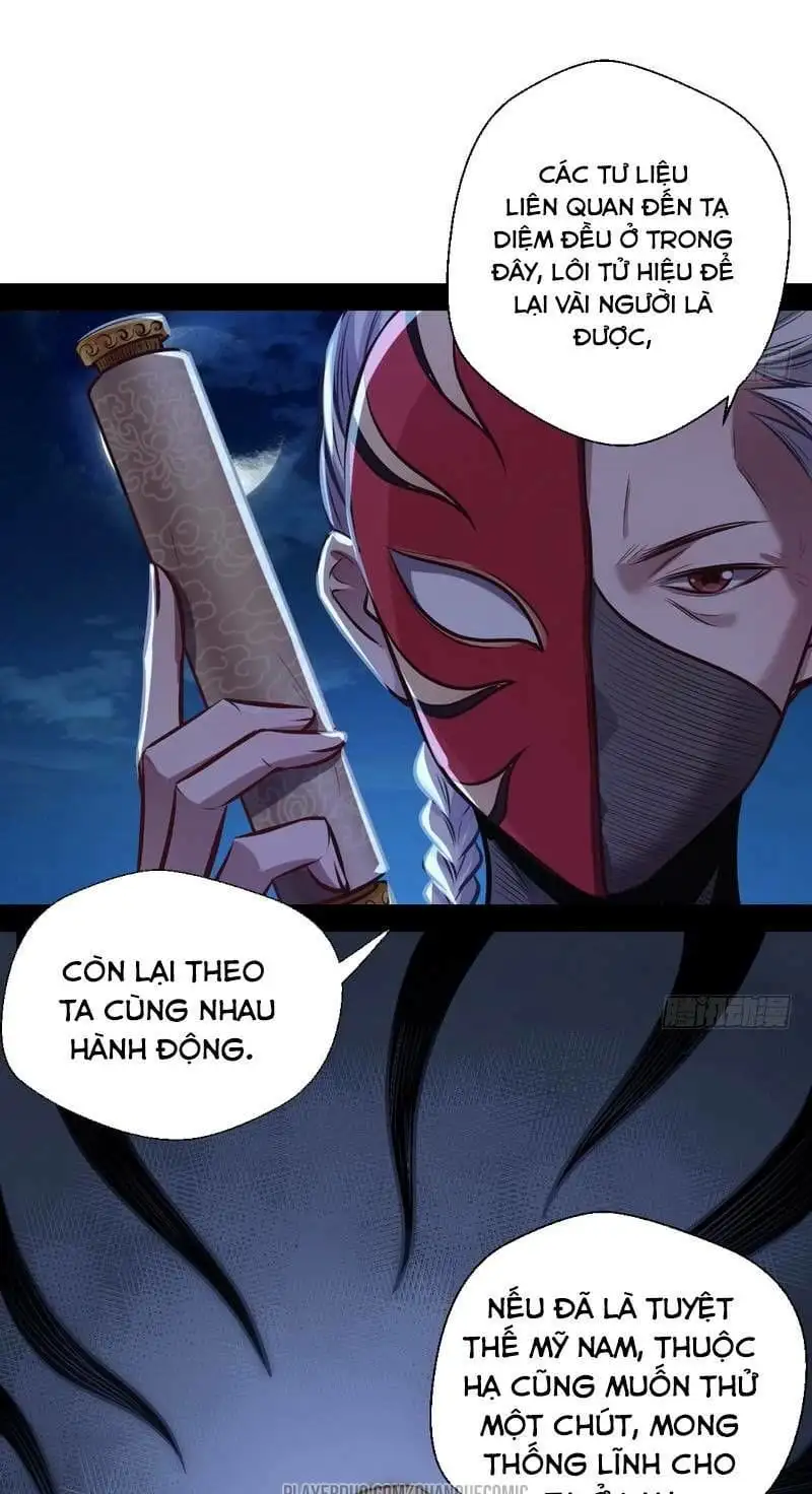 Chapter 27 - Image 20