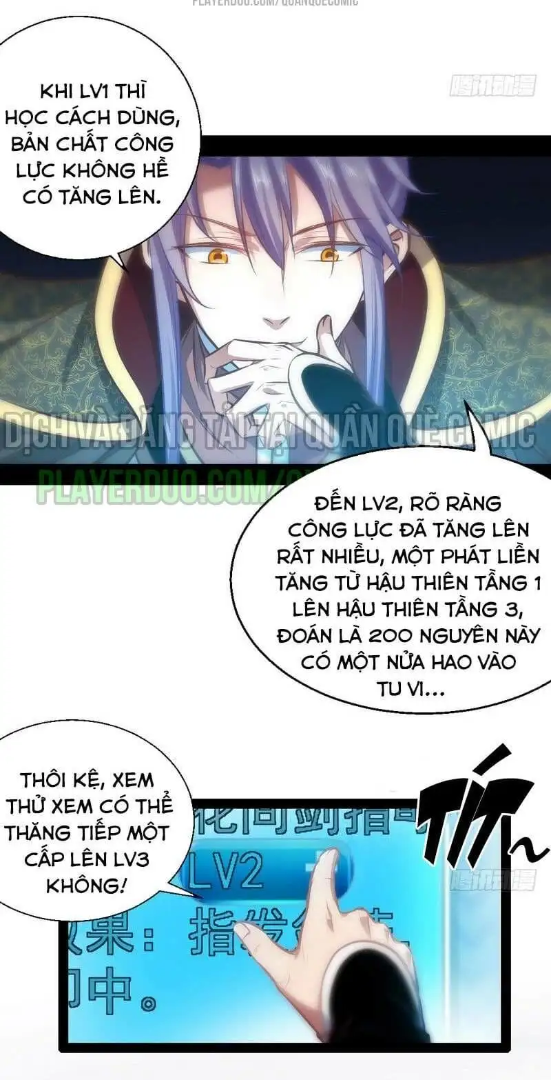 Chapter 27 - Image 41