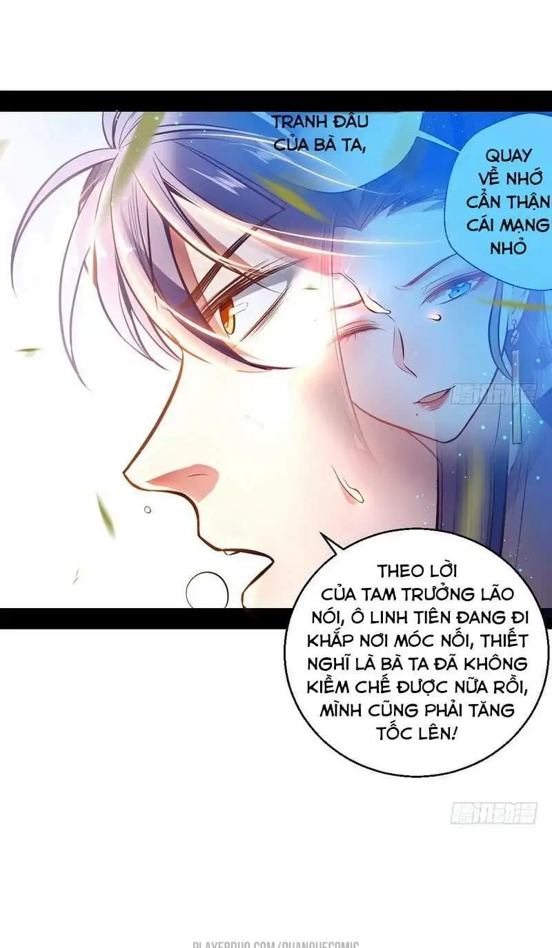 Chapter 27 - Image 56