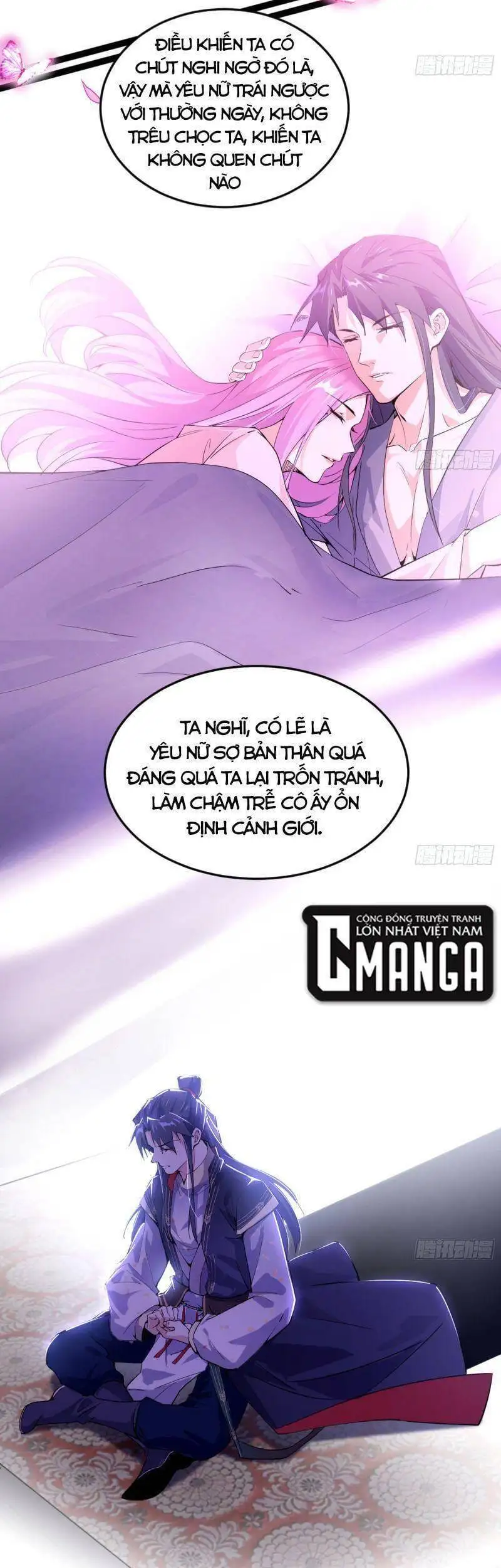 Chapter 270 - Image 13