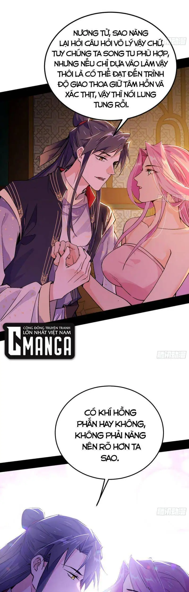 Chapter 270 - Image 17