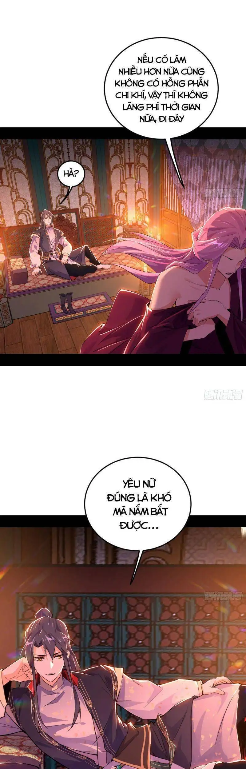 Chapter 270 - Image 19