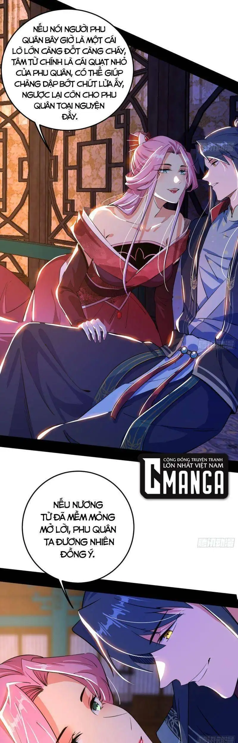 Chapter 270 - Image 3