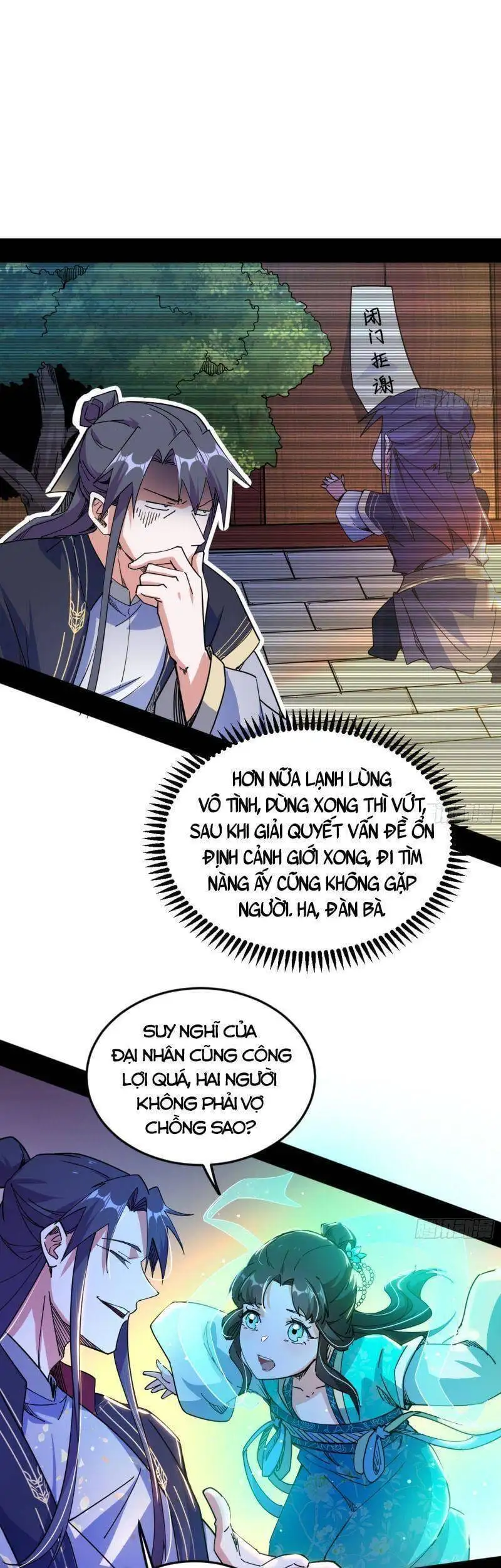 Chapter 270 - Image 23
