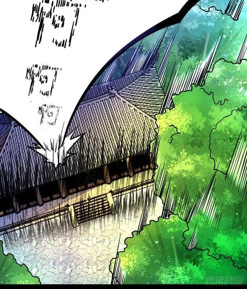 Chapter 270 - Image 30