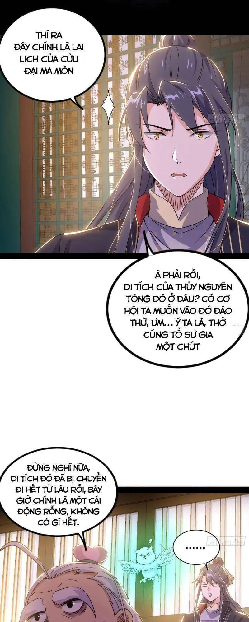 Chapter 270 - Image 47