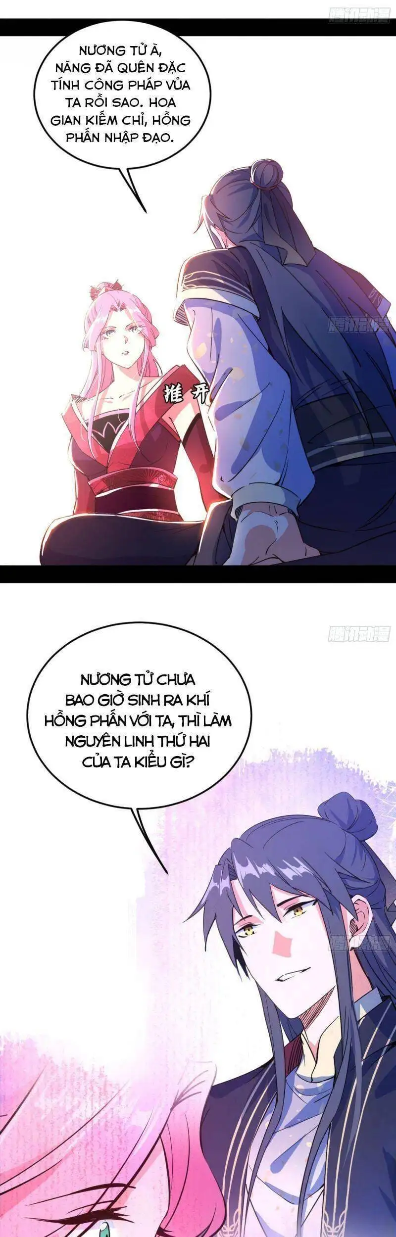Chapter 270 - Image 6