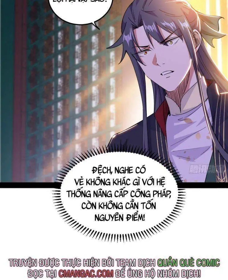 Chapter 270 - Image 54