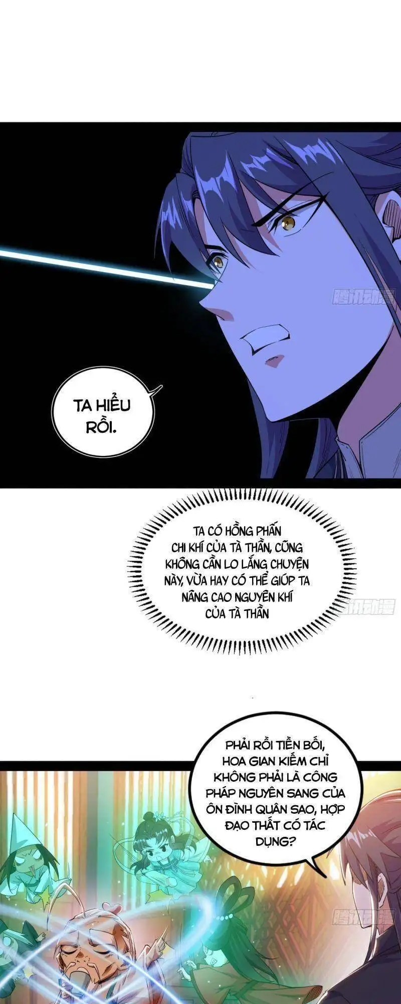 Chapter 270 - Image 59