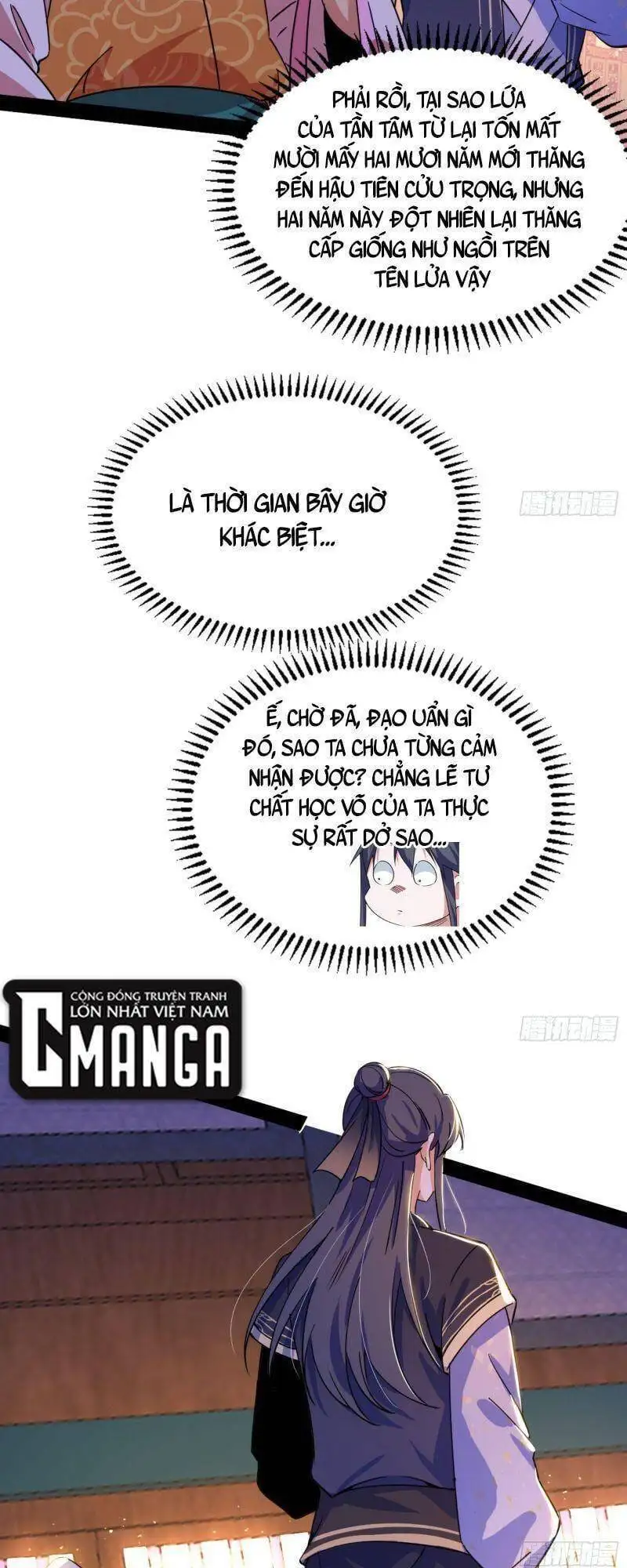 Chapter 271 - Image 16