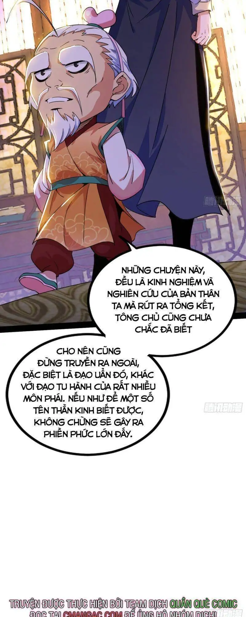 Chapter 271 - Image 17