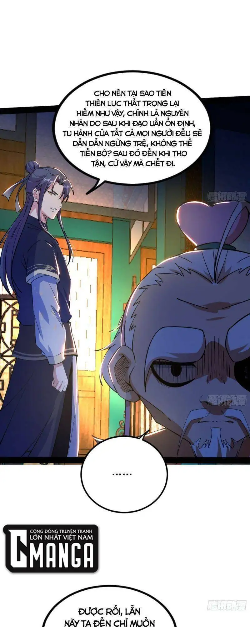 Chapter 271 - Image 19