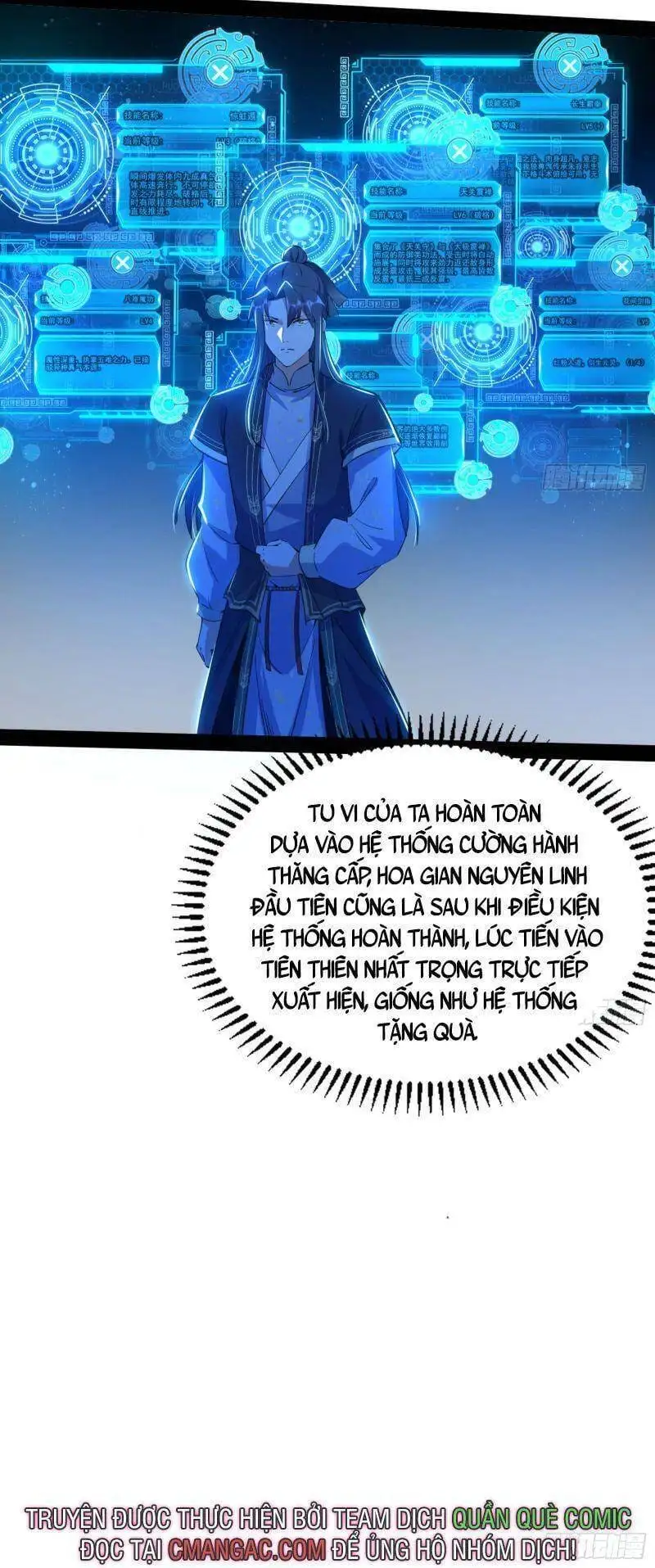 Chapter 271 - Image 22