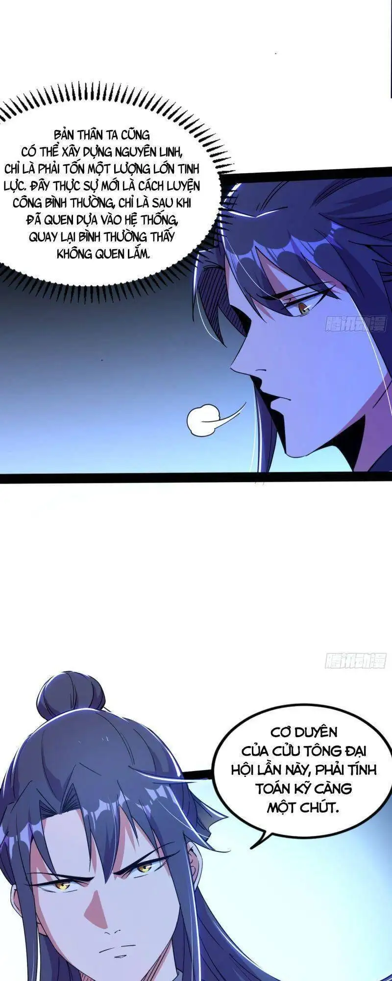 Chapter 271 - Image 26