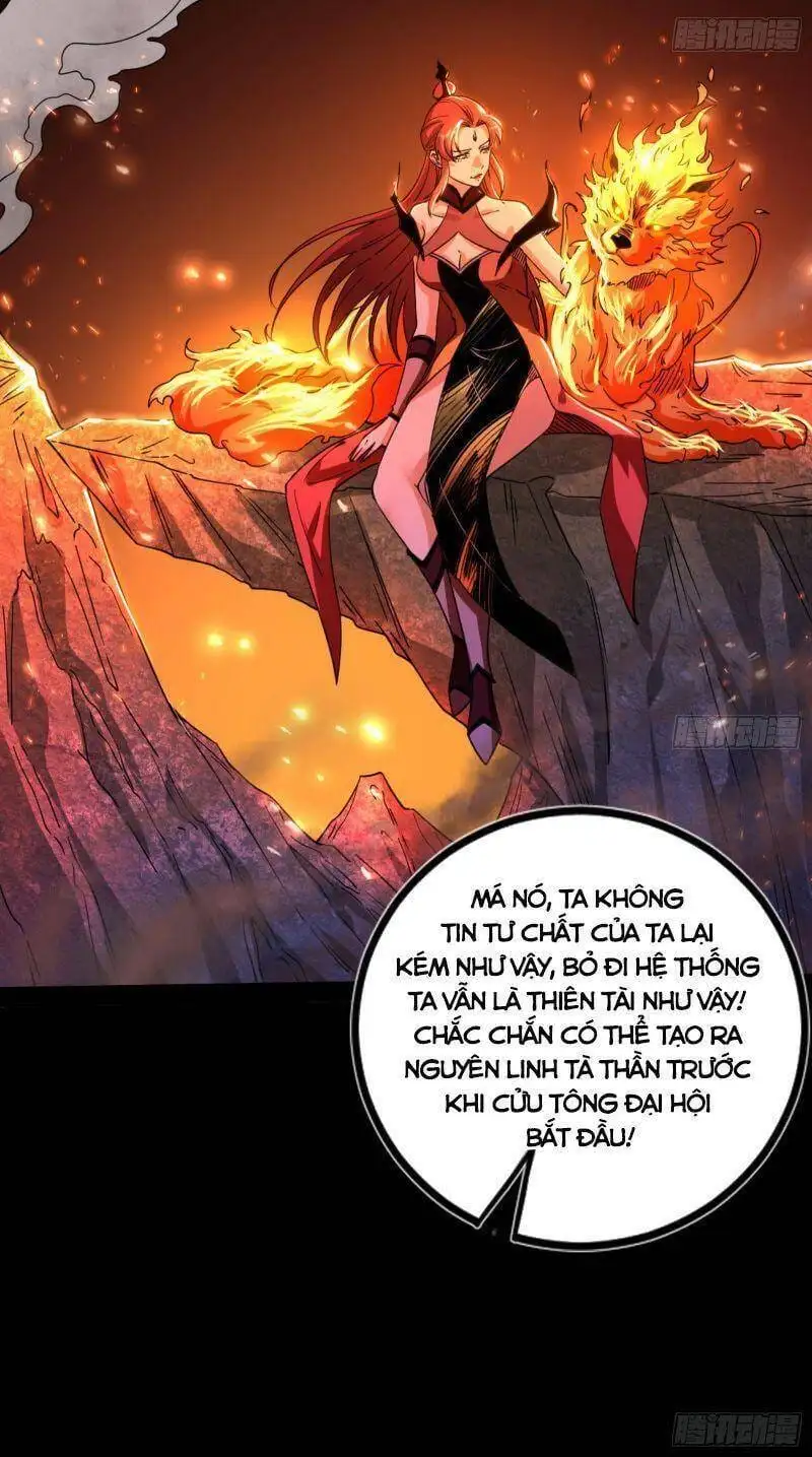 Chapter 271 - Image 29