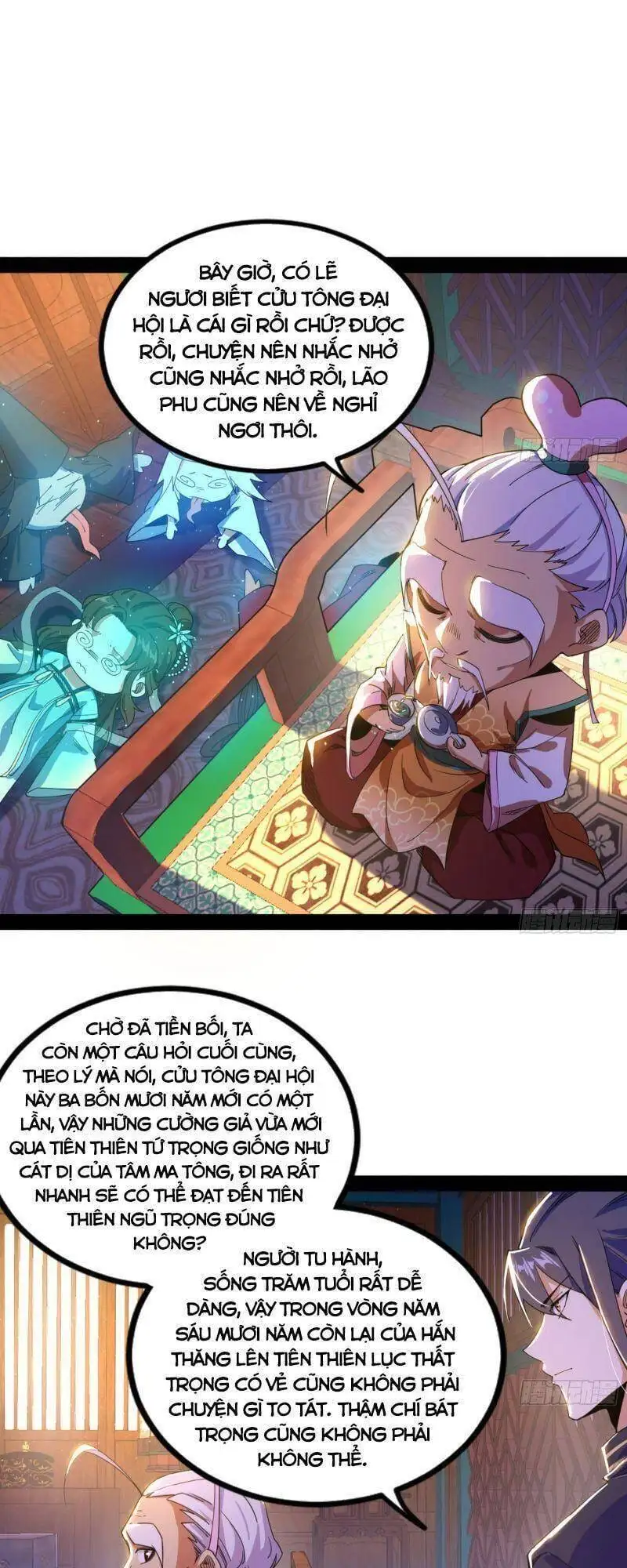 Chapter 271 - Image 4