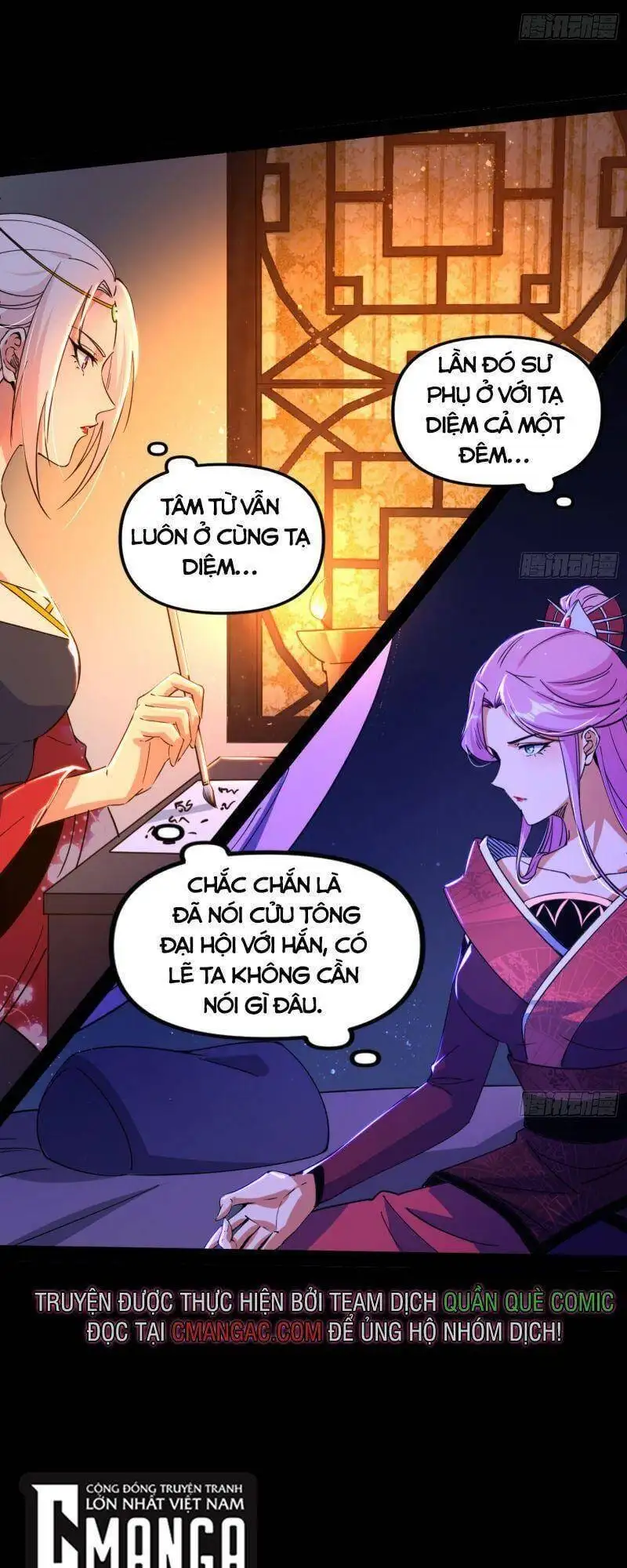 Chapter 271 - Image 31