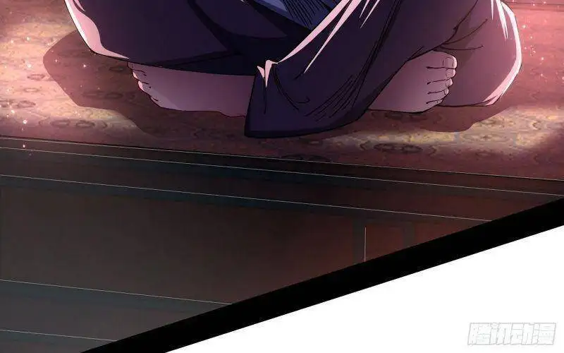 Chapter 271 - Image 34