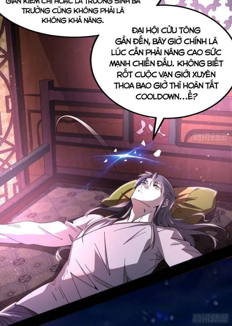 Chapter 271 - Image 38