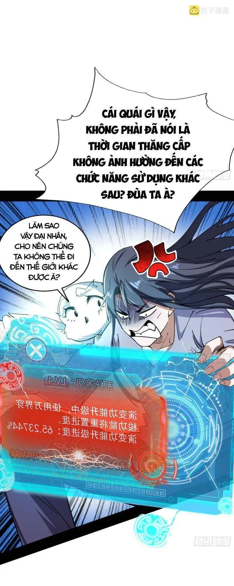 Chapter 271 - Image 41