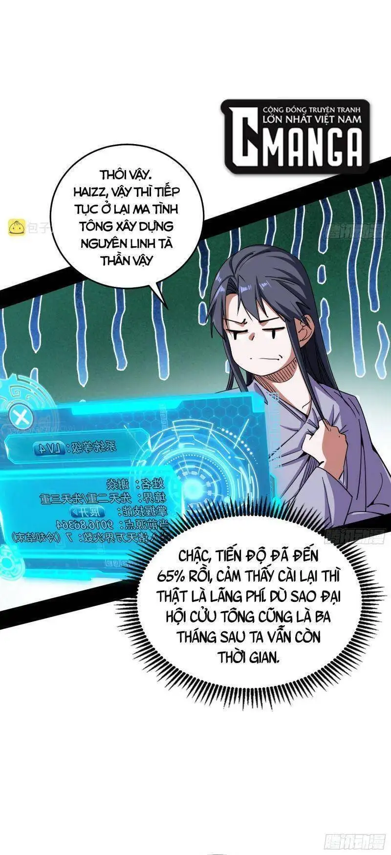 Chapter 271 - Image 42