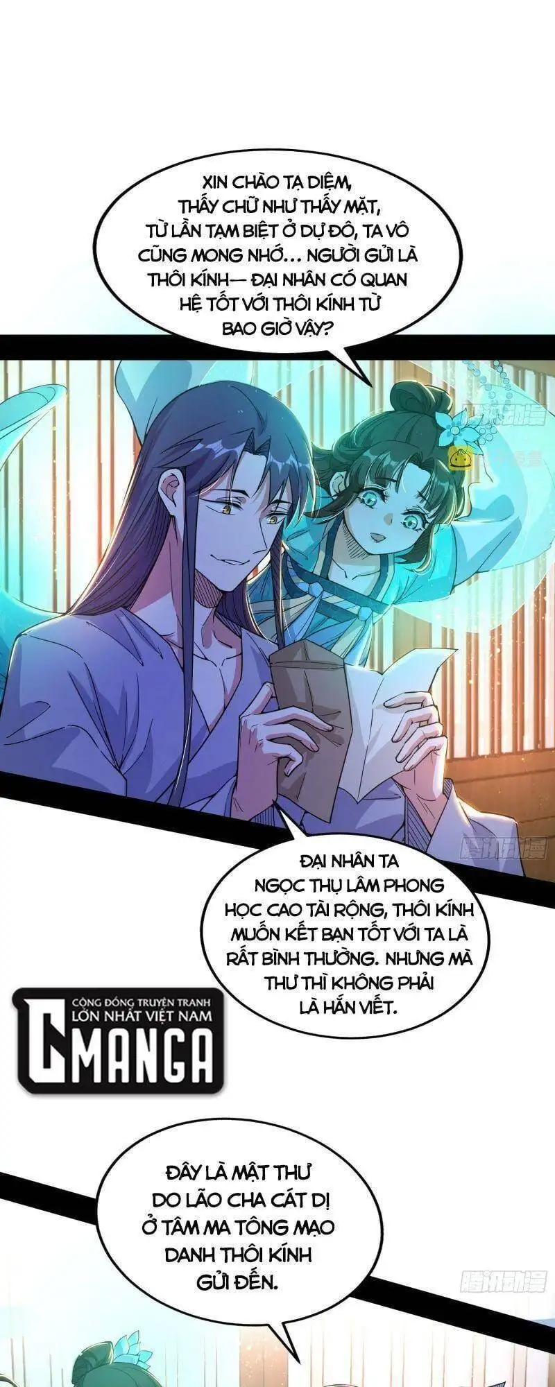 Chapter 271 - Image 45