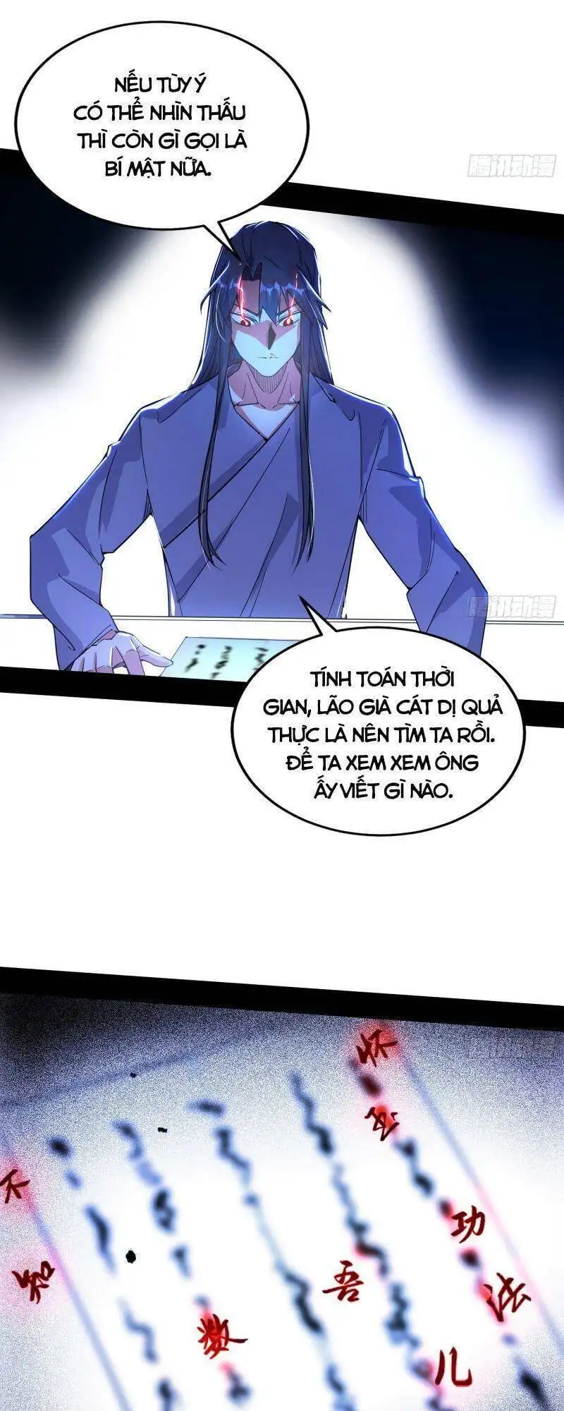 Chapter 271 - Image 47