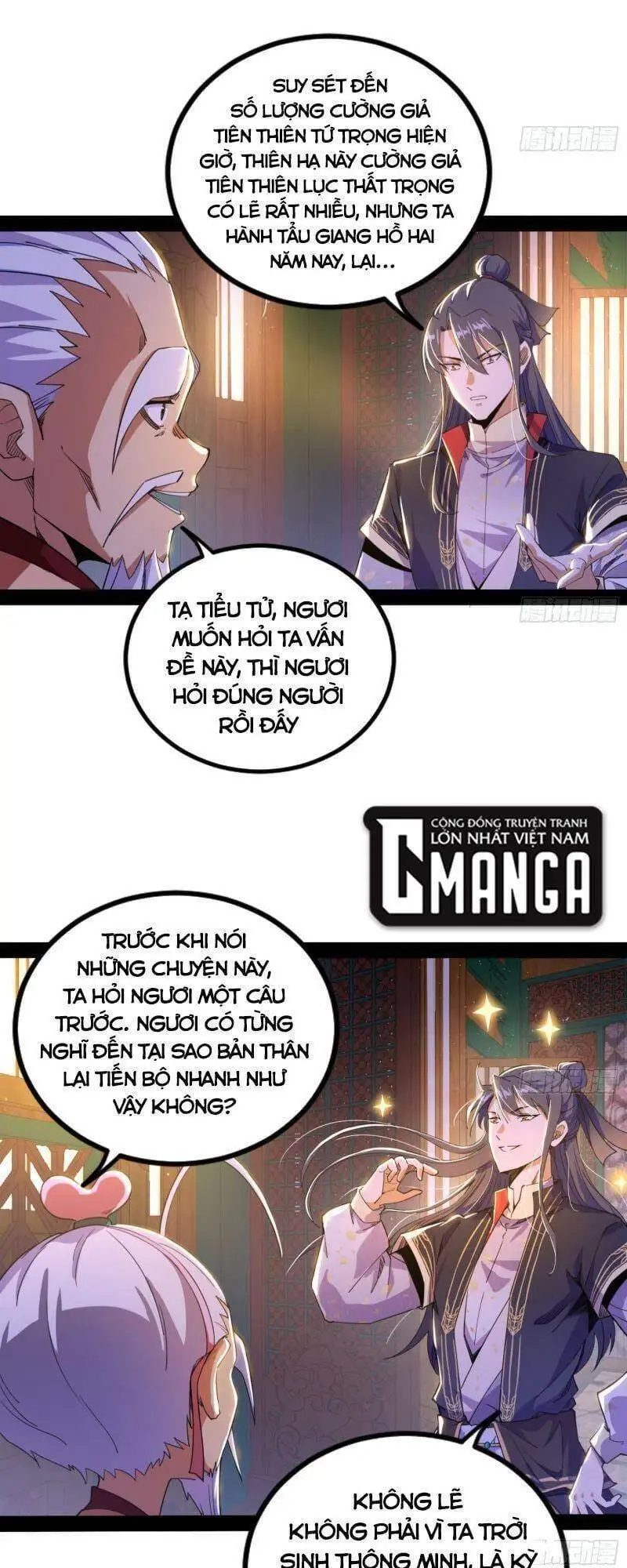 Chapter 271 - Image 6