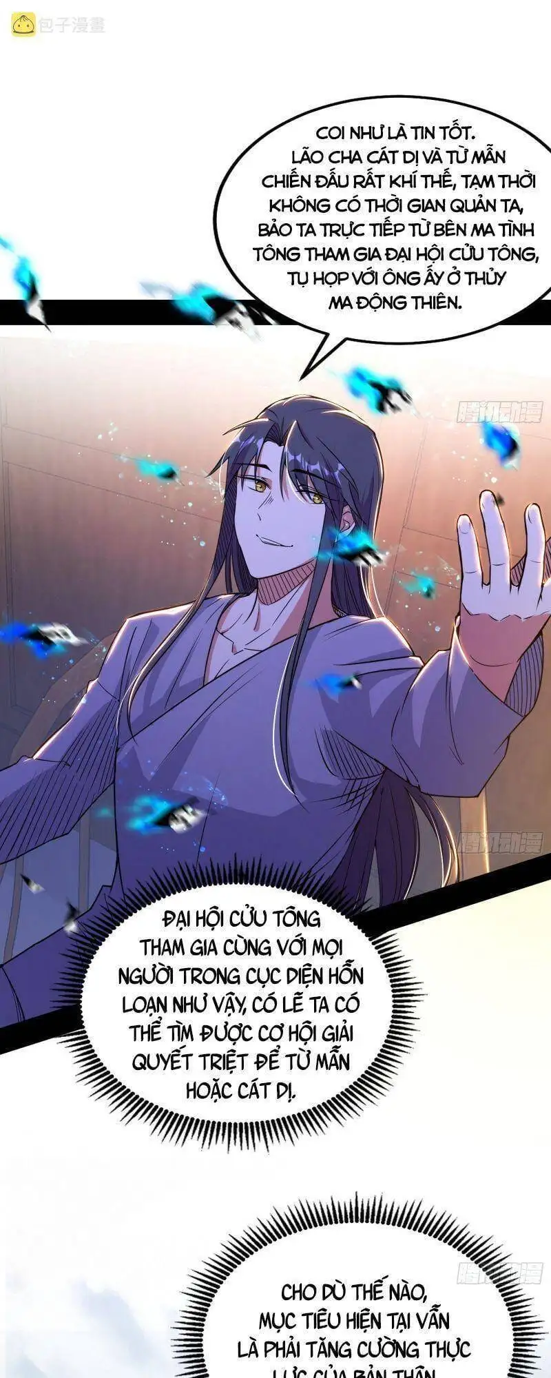 Chapter 271 - Image 51
