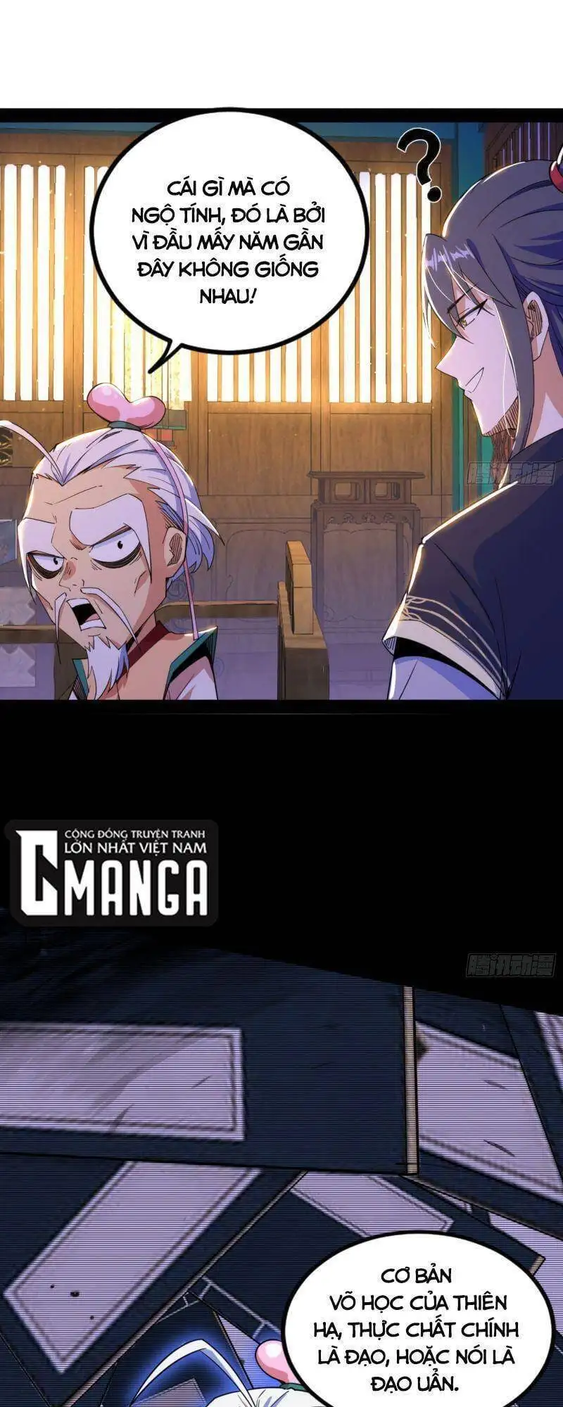 Chapter 271 - Image 10
