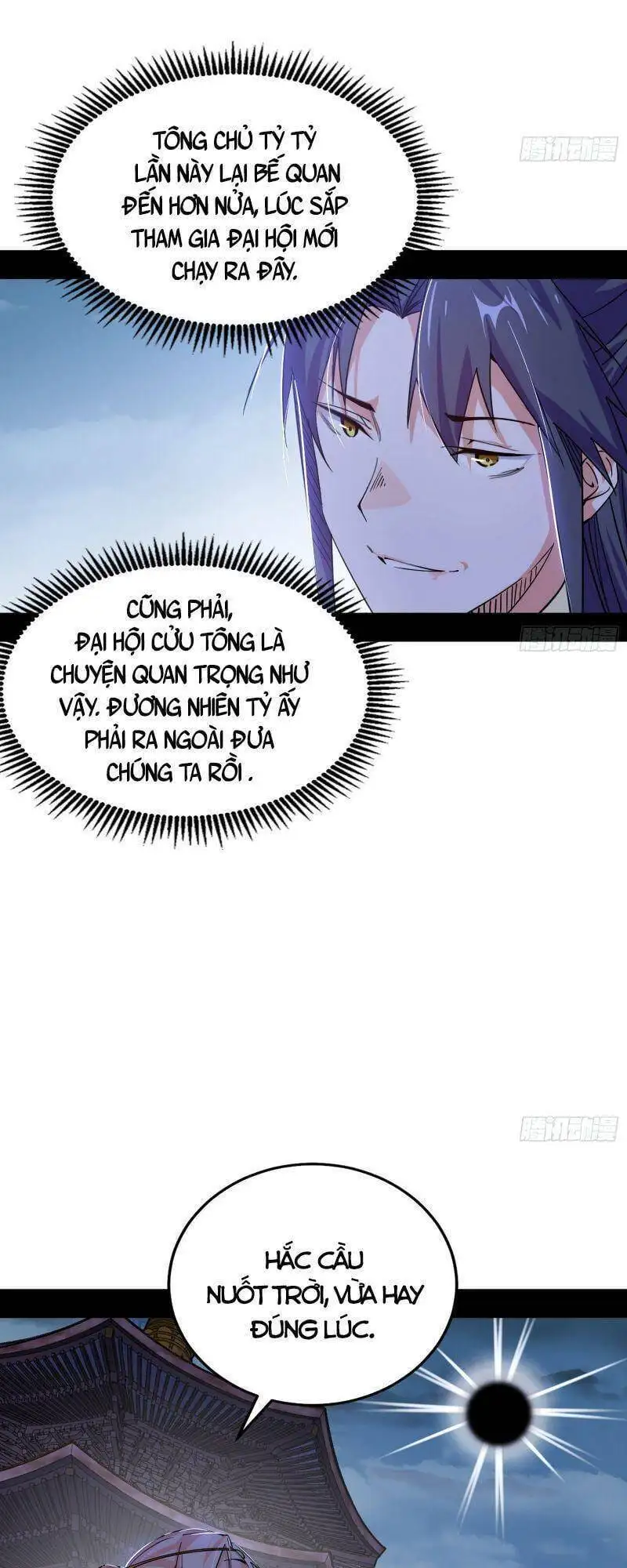 Chapter 272 - Image 12