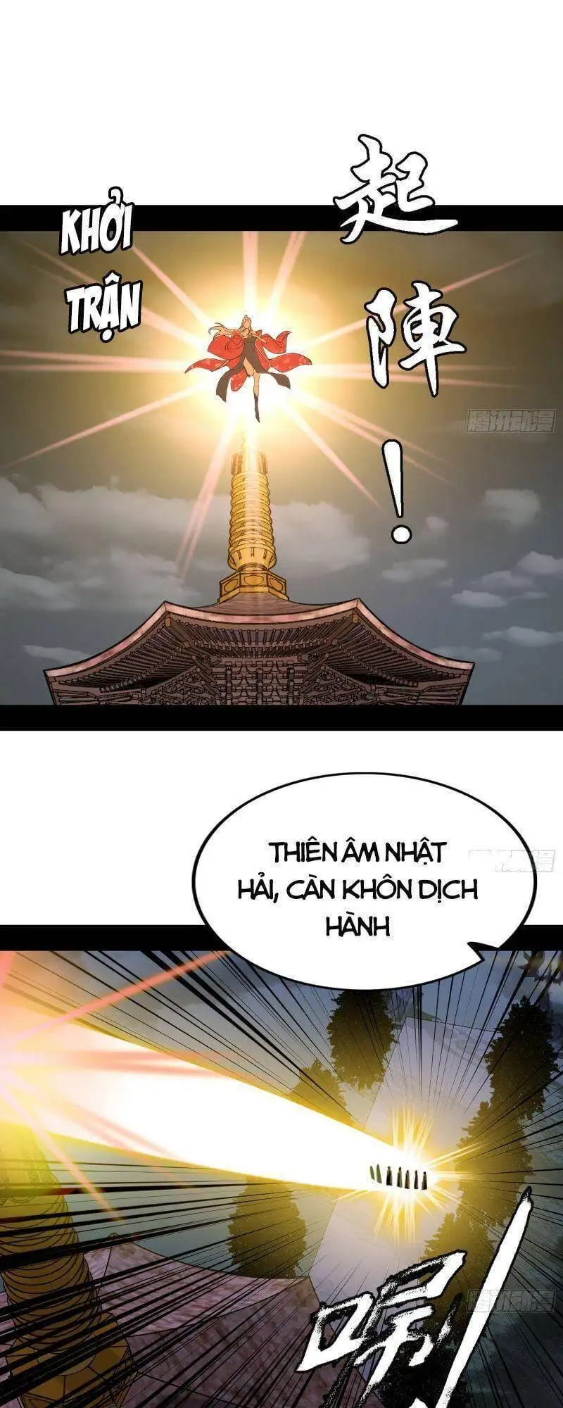 Chapter 272 - Image 14