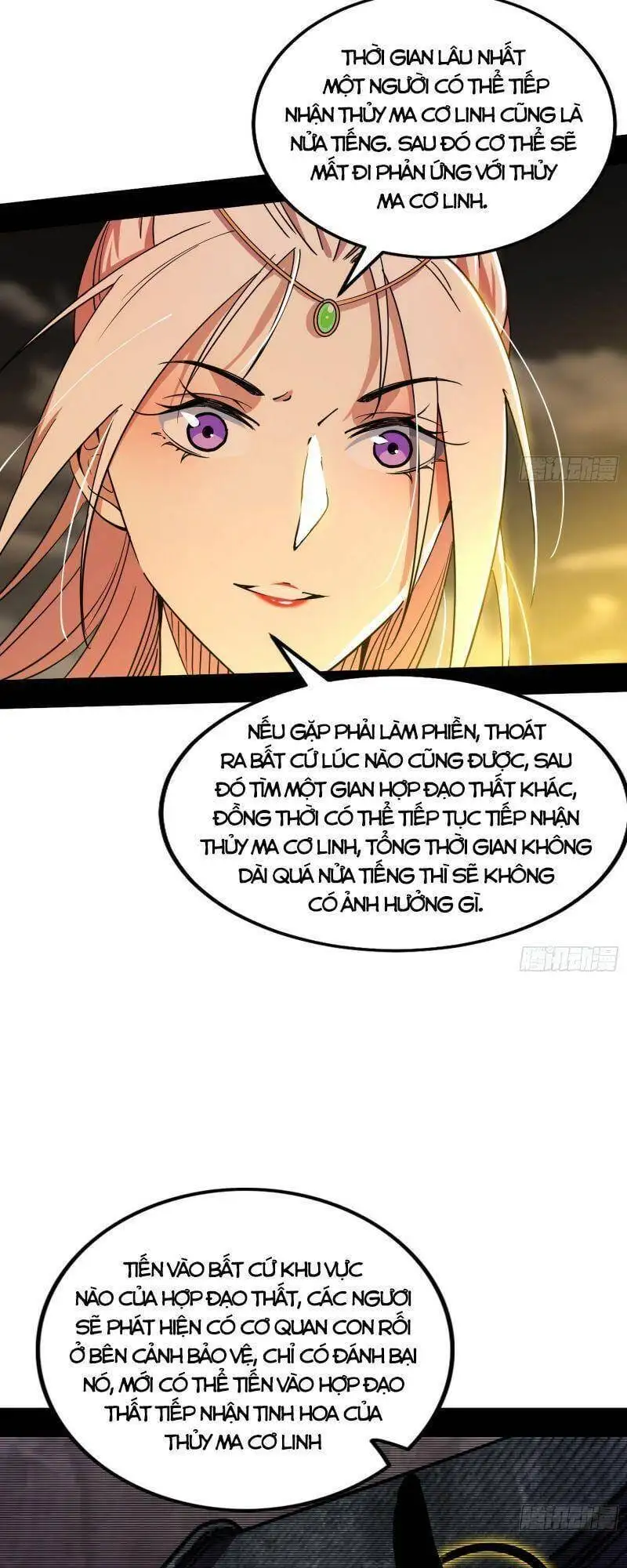 Chapter 272 - Image 20