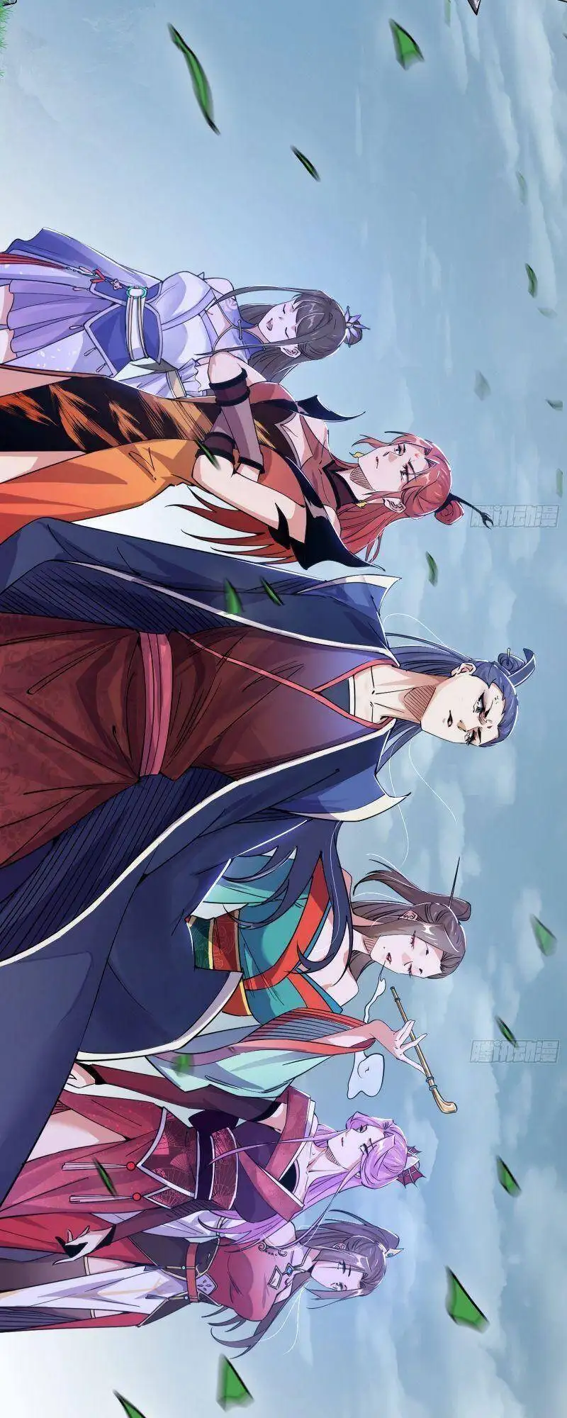 Chapter 272 - Image 4