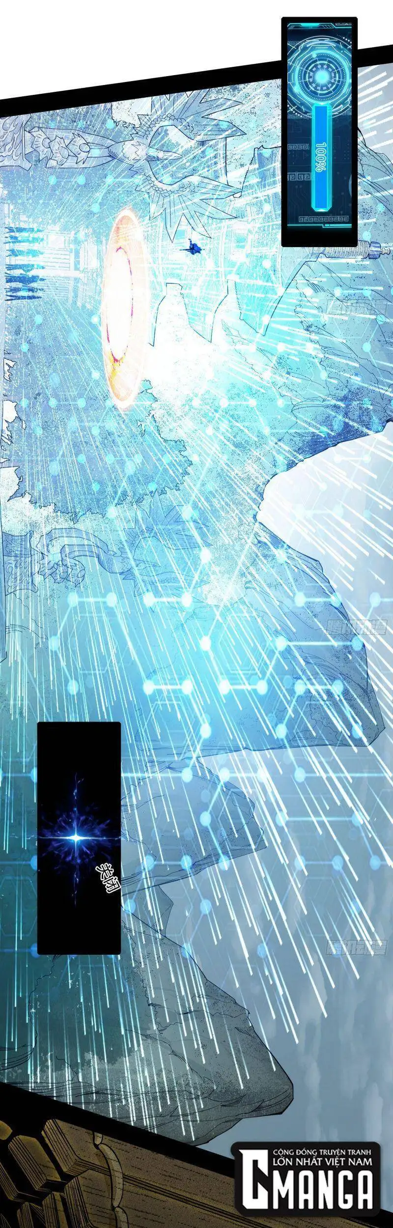 Chapter 272 - Image 38