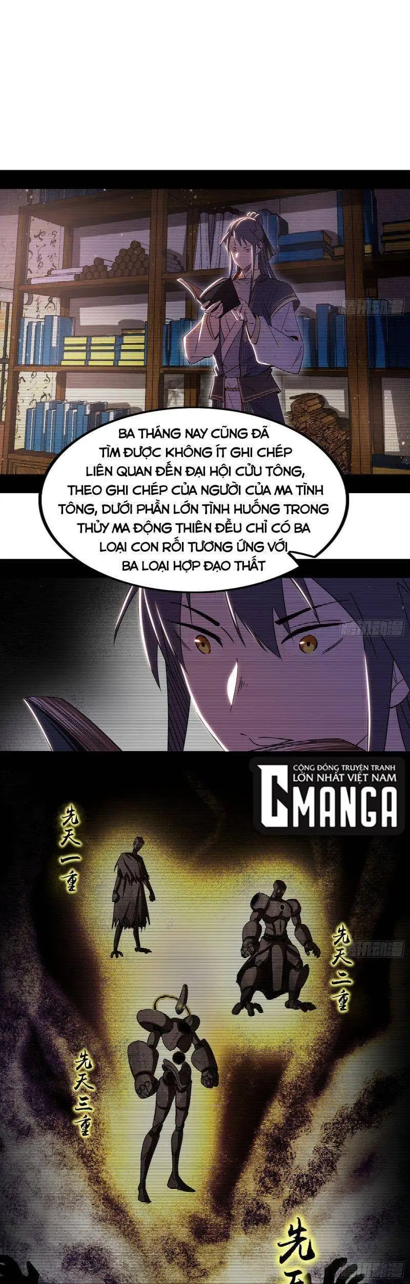 Chapter 272 - Image 58