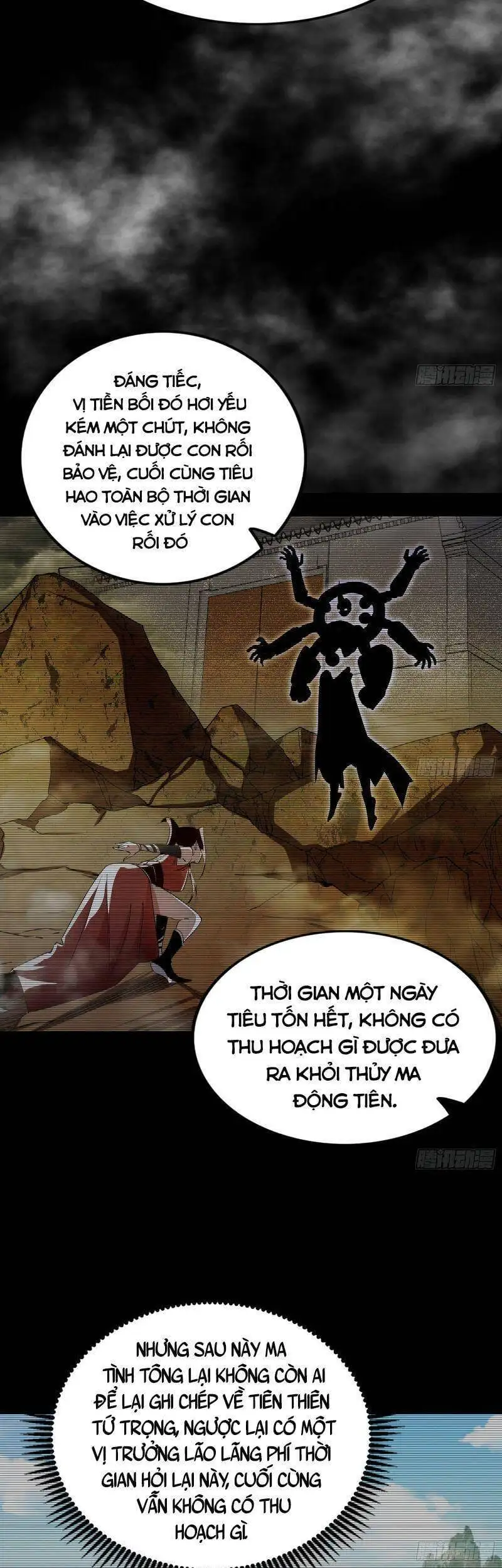 Chapter 273 - Image 1