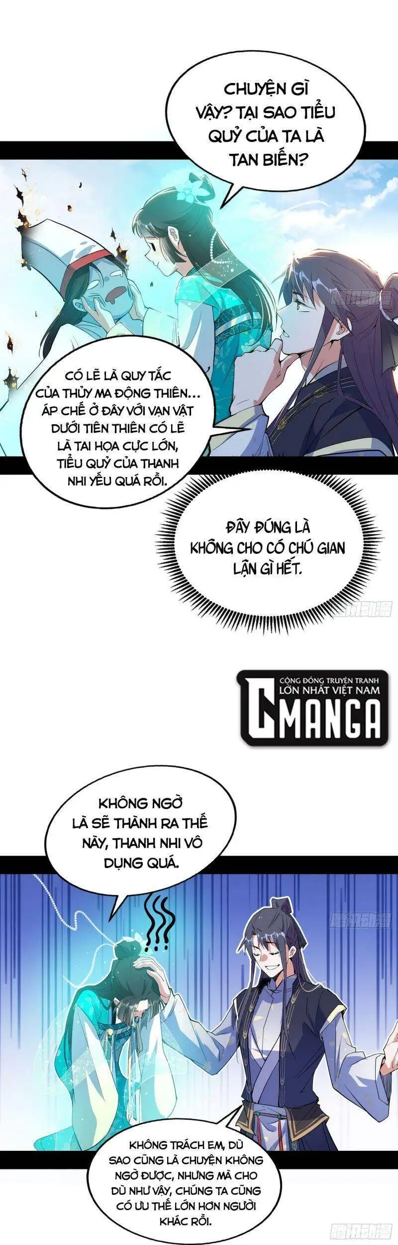 Chapter 273 - Image 11