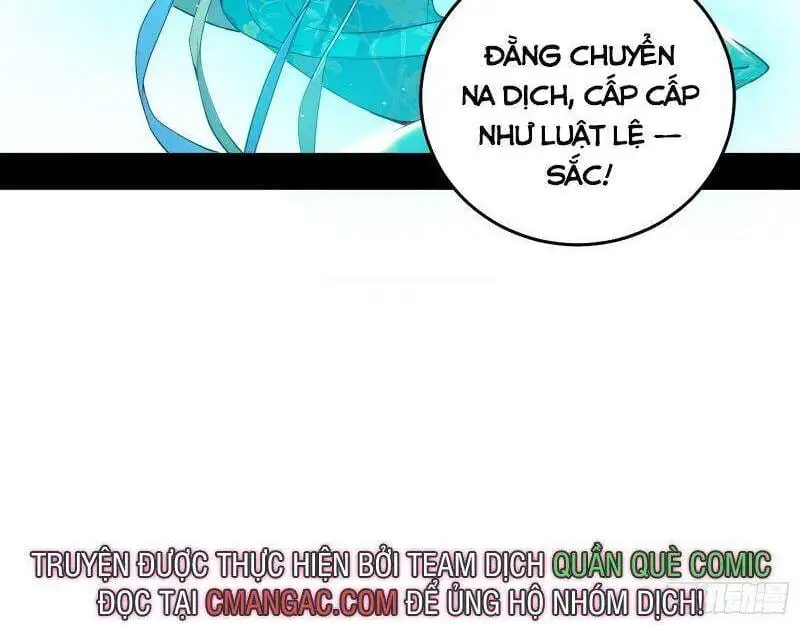 Chapter 273 - Image 14